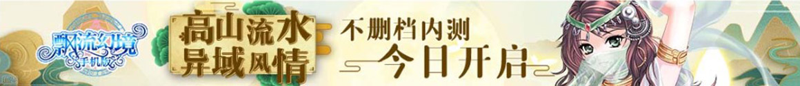 交易行证券分析